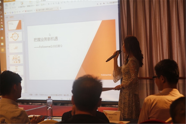 Followme与KVB线下沙龙已圆满结束,欢迎收看本期小编从现场发回的报道