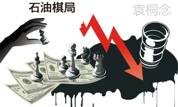袁桐念：1.10 川普上台油价暴跌失守52关口 原油白银操作策略