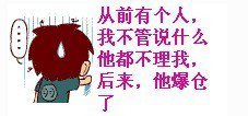 煜伟博金:新手如何在现货市场大行情中扭亏为盈