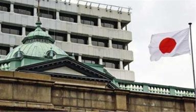 日本央行政策声明:维持利率和80万亿日元货币基础不变