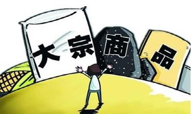 2017大宗商品投资分析师火爆招生—指尖上的人生赢家