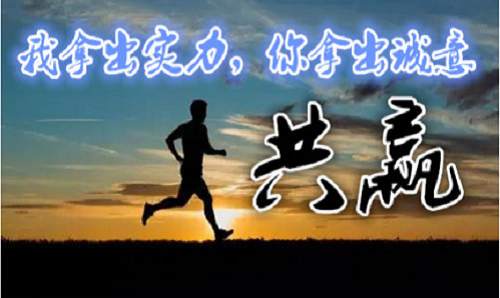 宋阳峰：3.13午间黄金原油行情分析及操作建议