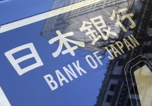 日经新闻：日本央行计划将负利率进行到底