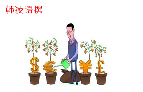 【名家】韩凌语：10.12欧佩克非正式会议召开，原油是涨是跌？