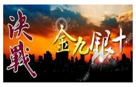 金轲明:10.23-24周评原油沥青下周一走势分析及(帮助解套)