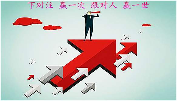 宝成言金：（周评）8.15下周原油白银获利方法及具体操作建议