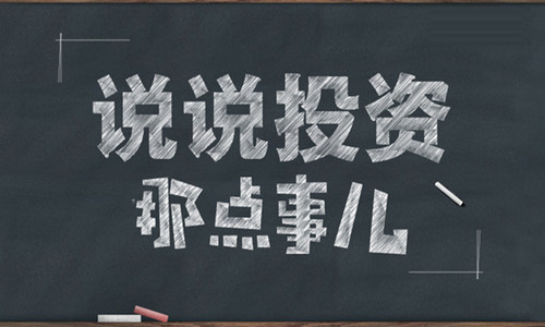 舒梓熙:9.26解读欧佩克峰会对原油影响,晚间沥青操作建议