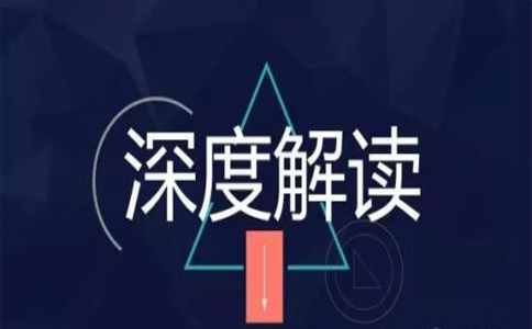 3.6黄金白银原油行情分析及交易策略