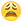 长微博标题