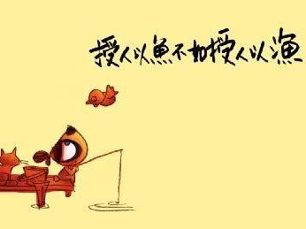 盖华成:2.9早评原油白银操作分析,论金银操盖华成:2.9早评原油白银操作分析,论金银操作最佳时机