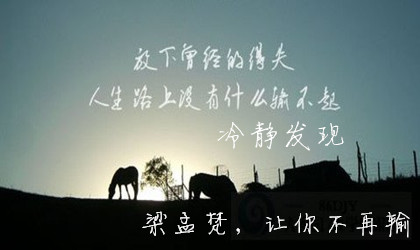 梁孟梵:1.4金银看涨不要怕,美联储或也为其让路,黄金白银操作建议