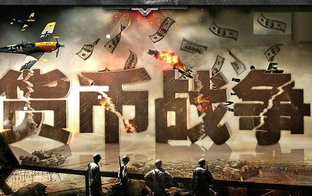 【徐晴媛】美联储纪要惊爆加息冷门,金市巨震大玩过山车