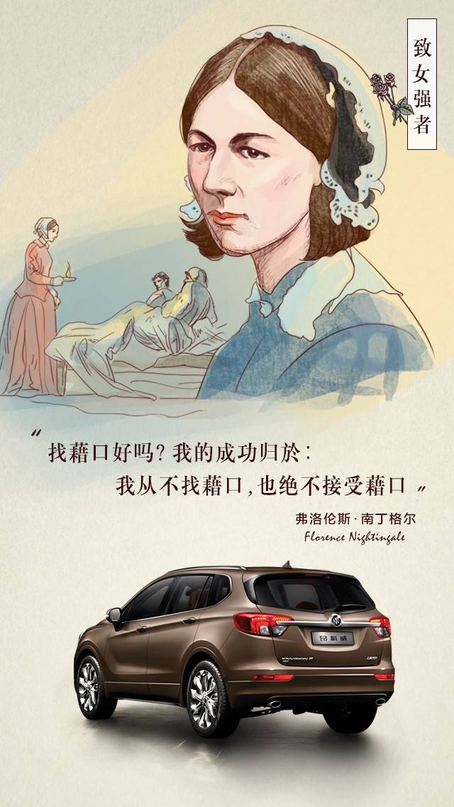 花了 1 个月，看完了别克微信公众号 796 天 814 篇图文创意（一）