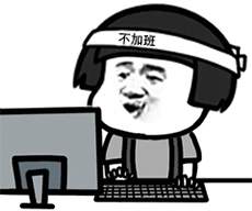交易员在线14期——交易让我获得了一种人格上的自尊和灵魂上的自由
