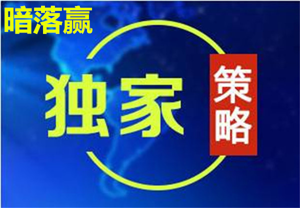 暗落赢：2.21原油多空交织金银震荡不休白银原油震荡操作