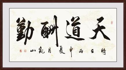 石从志:3.1重点关注特朗普政策,晚间黄金白银何去何从