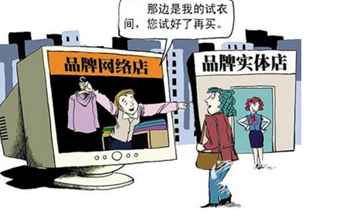 李鑫溪:实体已死,虚拟当道,门面店老板该怎么选择?