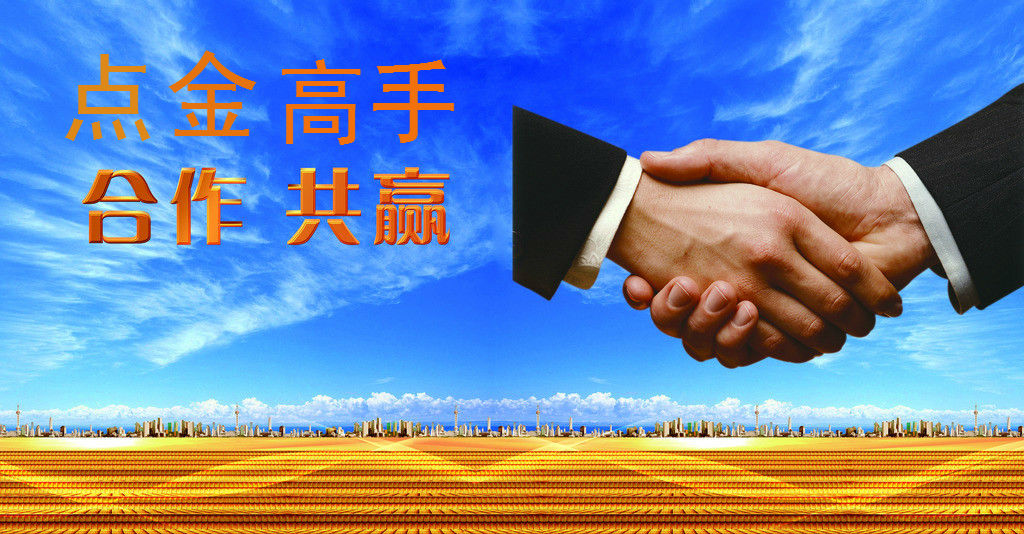 盖华成：1.13没有永远的盈利，没有不败的市场，专家带你解析市场