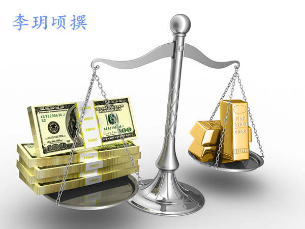 玥顷析金:“乱世造英雄”之黄金投资