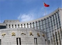 经济数据向好 中国央行料推迟到年底降息
