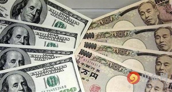 美元/日元平价跌至98.40 - 法国巴黎银行