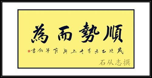 石从志:11.3EIA利空原油沥青早间操作建议,多单被套解套操作策略