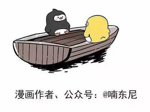 10 个网络热词刷了我们的屏