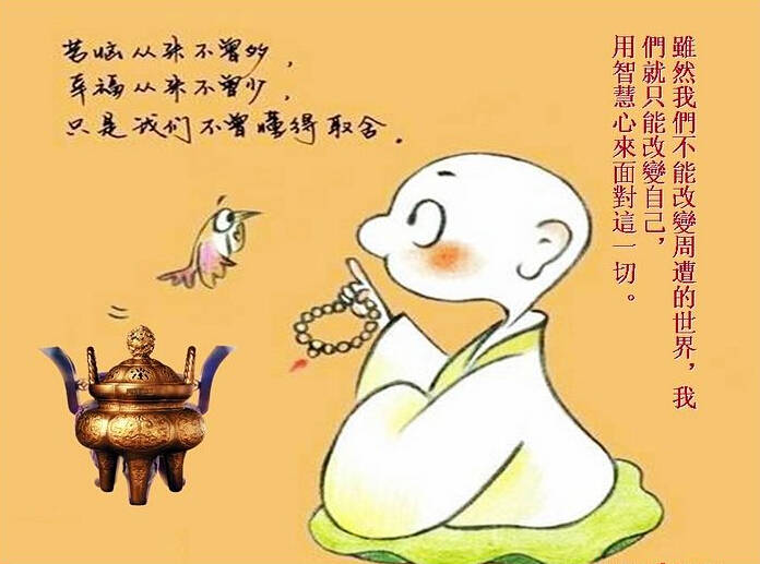 袁桐念：1.11伊拉克减产成谜原油暴跌退守50 原油白银操作建议