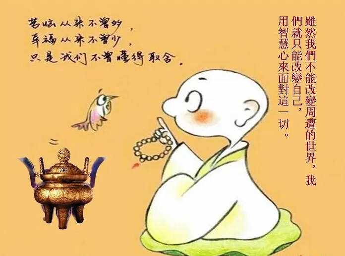 袁桐念：1.11伊拉克减产成谜原油暴跌退守50 原油白银操作建议