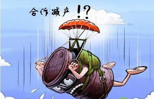 秦涛赫:油价空头依旧,11.12原油沥青下周趋势预测及多单解套