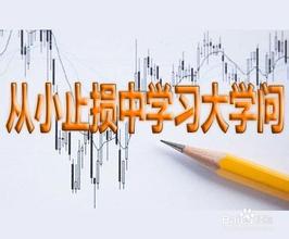 沐嘉思:10.2-10.3国庆假期遇非农,原油沥青后市解析