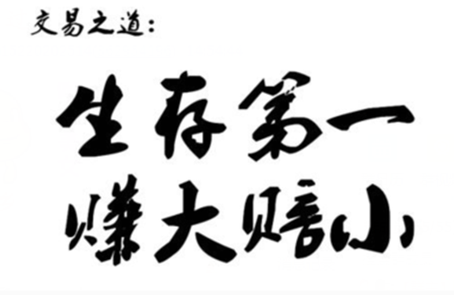 金轲明：3.2-3黄金原油白银美元解套及后期走势