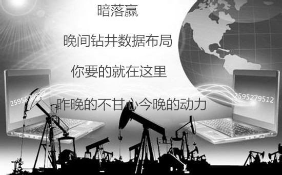 暗落赢:2.17金银剑指1240原油OPEC麻木天然气灾难晚间钻井数据操作