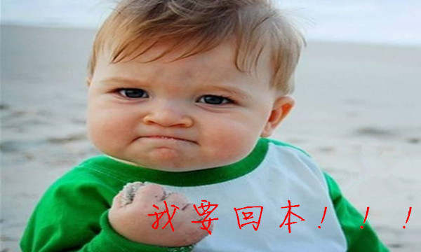 成梦轩：12.28还想不想过肥年了？黄金多头行情大胆的做！