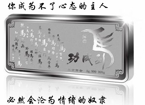 秦涛赫:油价空头依旧,11.12原油沥青下周趋势预测及多单解套