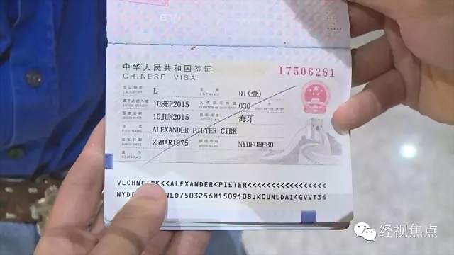 真的好感人