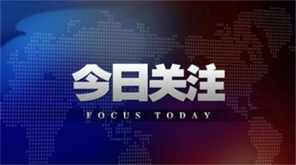 黎敏玥12.14金评:加息意外重重,国际黄金绝地反击