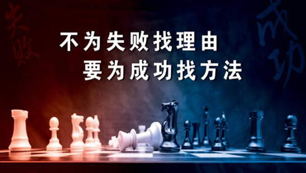 范亦风：12.5黄金区间未破勿追单，现在谈单边都是胡说八道！