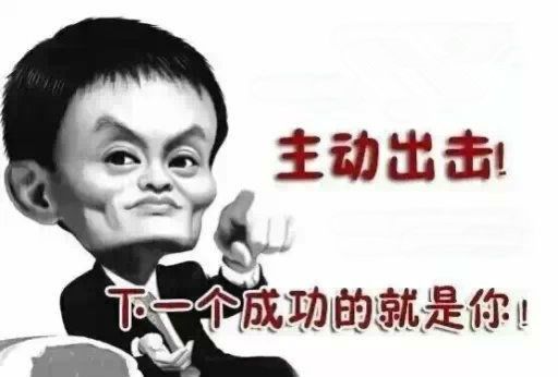 张皓晟:投资中的“五大戒律,三大精神”