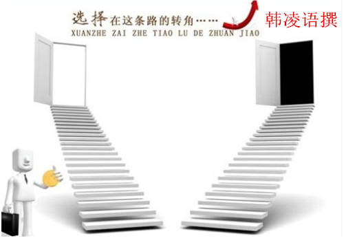 【名家】韩凌语：12.6公投落幕黄金命悬一线，黄金日内如何操作