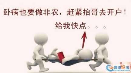 任骏点金：8.9多重利空消息来袭，凭啥大涨3%，午夜原油白银操作建议