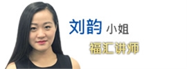 #经纪商活动# 福利福利,FXCM免费现场讲座(上海站)来了!
