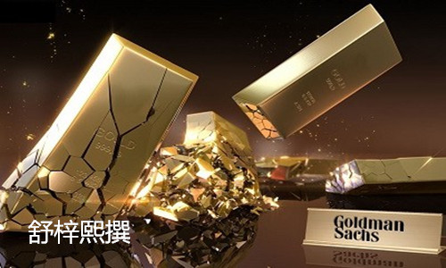 舒梓熙:8.25鹰派言论再现,黄金白银承压下行,多单解套