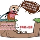 feed-image-0