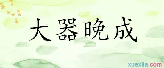 墨佰论金：对于投资者而言，你们真正该怎么去做？