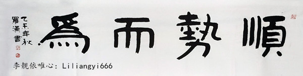李靓依：1.4减产效果甚微，顺势而为！原油白银能否同步做空？