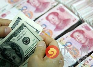人民币中间价跌破6.76 贬值压力犹存