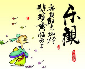 袁桐念:2.9EIA利空原油为何暴涨?空单被套解套怎么办