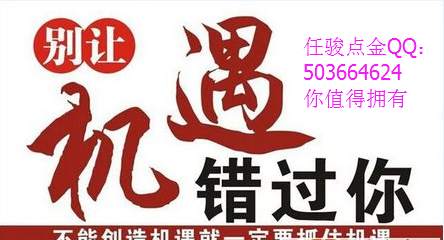 任骏点金：8.11EIA原油库存增加是喜还是忧，多单又该如何解套？