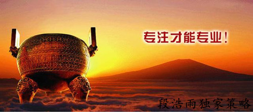 段浩雨:11.9EIA或协助API重击油价,晚间原油白银行情解读